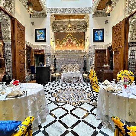 Riad Dar Guennoun Fes Exterior photo